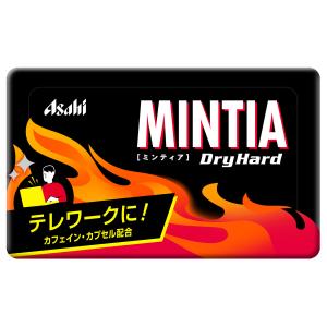 MINTIA ミンティア ドライハード（50粒入）×10個セット｜benkyoudou