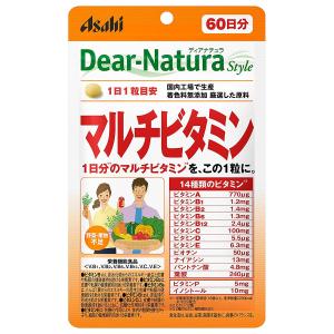 Nature Made ディアナチュラスタイル マルチビタミン 60日分 (60粒