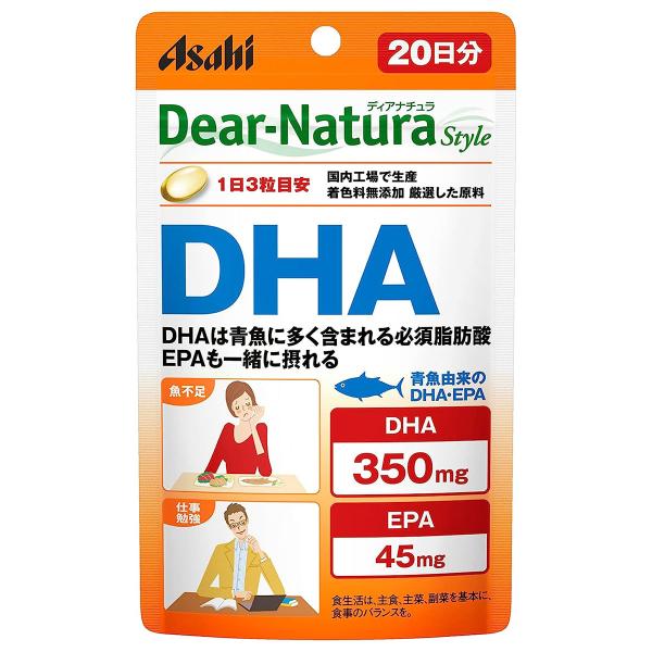 ディアナチュラ スタイル DHA （20日分） 60粒（パウチタイプ）