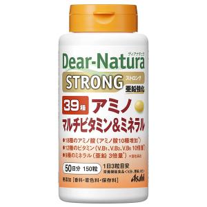 ディアナチュラ ストロング39 アミノ マルチビ...の商品画像