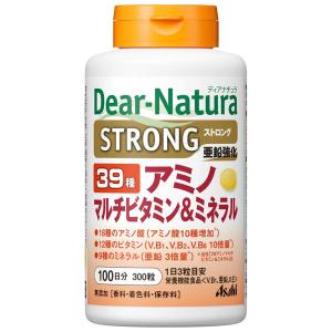 doTERRA ドテラ サプリメント PHOSSIL ミネラルカプセル 120粒 2-3か月