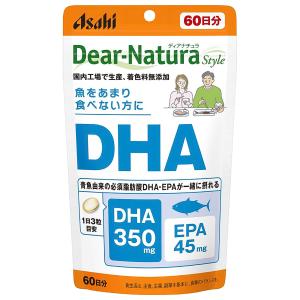 Dear-Natura ディアナチュラ スタイル EPA×DHA・ナットウキナーゼ 240