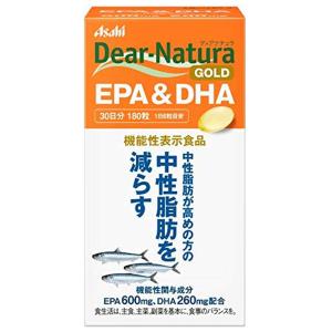 リンカルS 180g カルシウム加工食品 産み分け 生み分け 男児