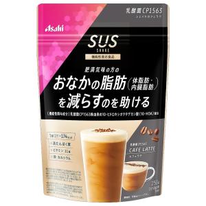 SUS乳酸菌CP1563 シェイク カフェラテ 250g