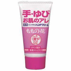 ピンクのハンドクリーム ももの花 チューブ ３０ｇ 金太郎shop 通販 Paypayモール