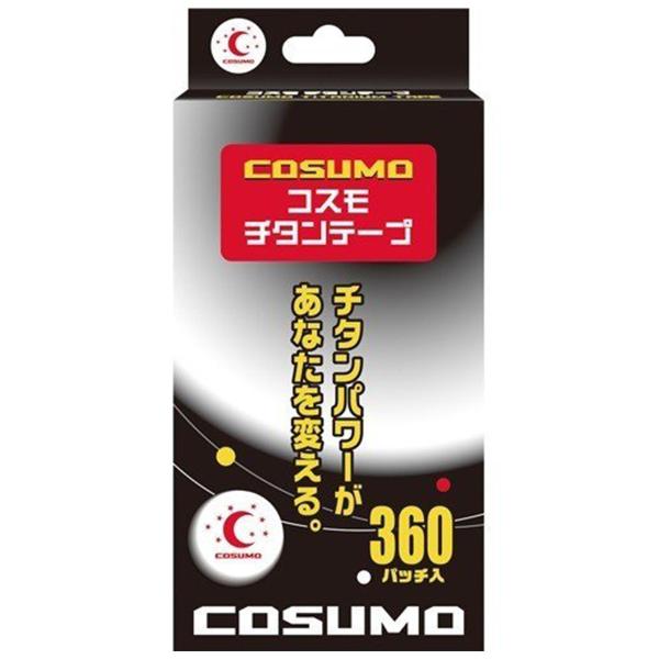 コスモ チタンテープ 360パッチ入