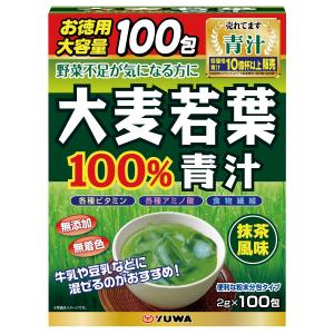 ユーワ 大麦若葉青汁100％ 2g×100包 お徳用