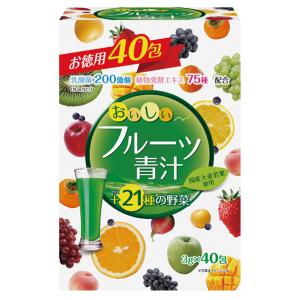ユーワ おいしいフルーツ青汁 3g×40包 送料無料｜benkyoudou