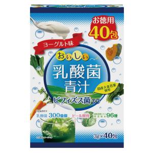 ユーワ ビフィズス菌入り乳酸菌青汁 （3g×40包）