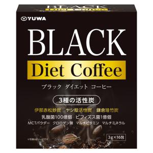 ブラックダイエットコーヒー 16包 : くすりの勉強堂 アネックス - 通販