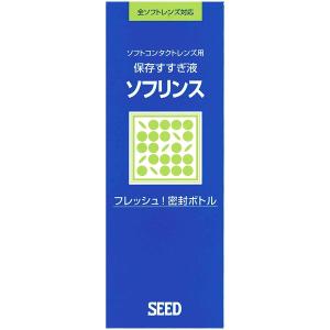 3本入り】フォーデイズ ギンギンマムシ 100ml×3本 賞味期限2025年5月20