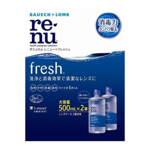 オプティ・フリー プラス ツインパック ( 240ml*2本入 )/ オプティ