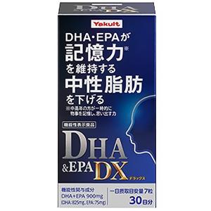 DHC DHC PQQ＋Q10 30日分 : Current Style ヤフー店 - 通販 - Yahoo