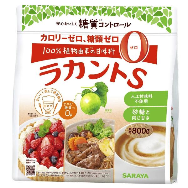 サラヤ ラカントS顆粒 800g×3個セット