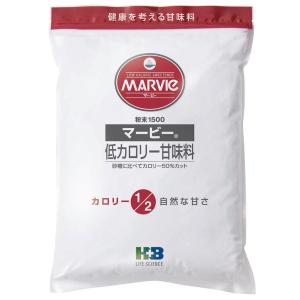 マービー 低カロリー甘味料 粉末 1500g
