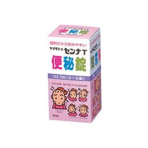 【第（2）類医薬品】 山本漢方 センナT便秘錠 450錠 センナ錠 あすつく対応