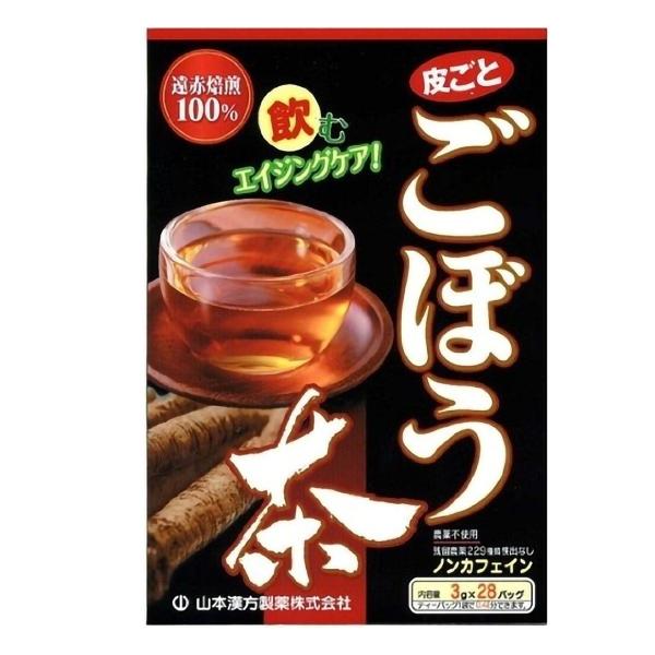 山本漢方 ごぼう茶100％ （3ｇ×28包）
