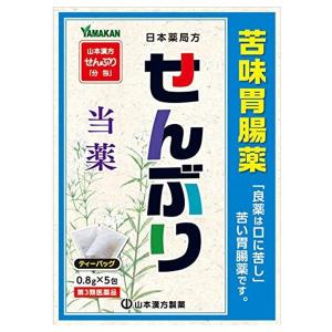 【第（2）類医薬品】 山本漢方 日本薬局方 センブリ（0.8g×5包）｜benkyoudou