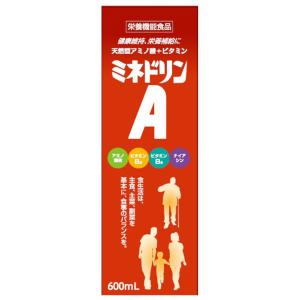 伊丹製薬 ミネドリンA 600ml｜benkyoudou