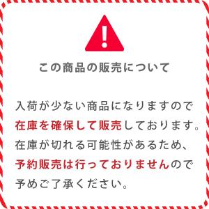 【第1類医薬品】ミノグロウ 60ml×3個セットの詳細画像1