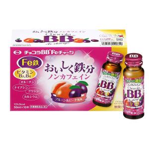 アルフェミニ ( 50ml*10本入 )/ アルフェ 鉄分 ドリンク 貧血 インナー