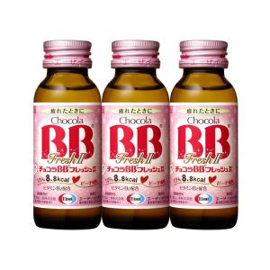 チョコラBB エーザイ ナイトウェル 50ml×50本入×1ケース (50本)(送料