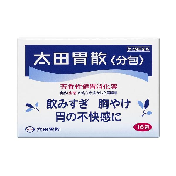 【第2類医薬品】  太田胃散 分包 16包 粉末
