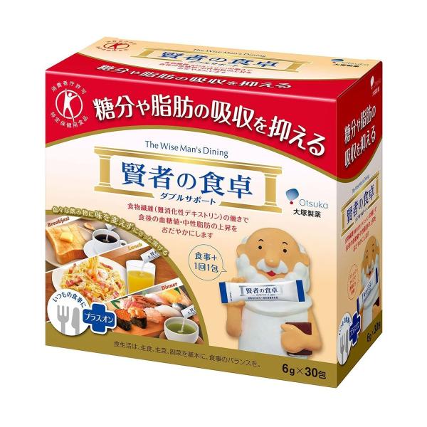 賢者の食卓 ダブルサポート 6g×30包 あすつく対応