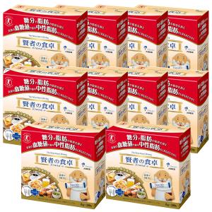 大塚製薬 賢者の食卓 ダブルサポート 6g×30包×10個セット あすつく対応