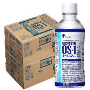 オーエスワン 300ml×24本入×2ケースセット｜benkyoudou