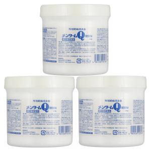 第2類医薬品】 パスタイムZXクリーム 30g×2個セット ※セルフメディ