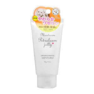 サンベアーズ サンタン ローション 100ml SPF4 サンオイル おすすめ