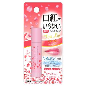 メンターム 近江兄弟社 口紅がいらない薬用モイストリップ さくら (3.5