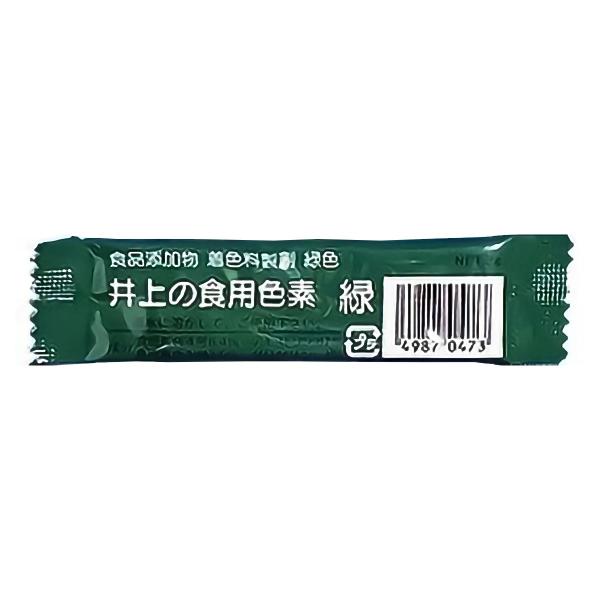 井上の食用色素 緑 2g