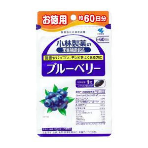 山本漢方 ザクロ粒100％ ( 280錠 )/ : 爽快ドラッグ - 通販 - Yahoo