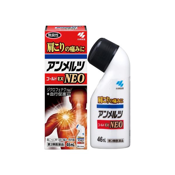 【第2類医薬品】 アンメルツ NEO 46mL ※セルフメディケーション税制対象商品