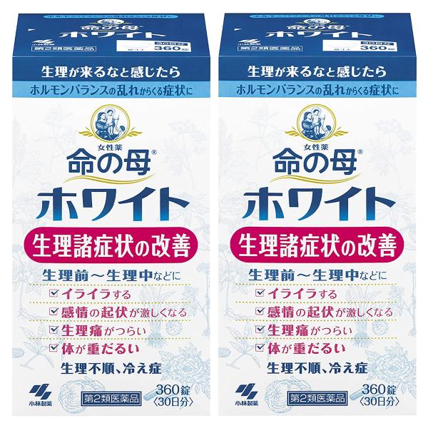 【第2類医薬品】 命の母ホワイト 360錠×2個セット