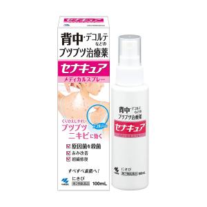 【第2類医薬品】  セナキュア 100mL｜benkyoudou