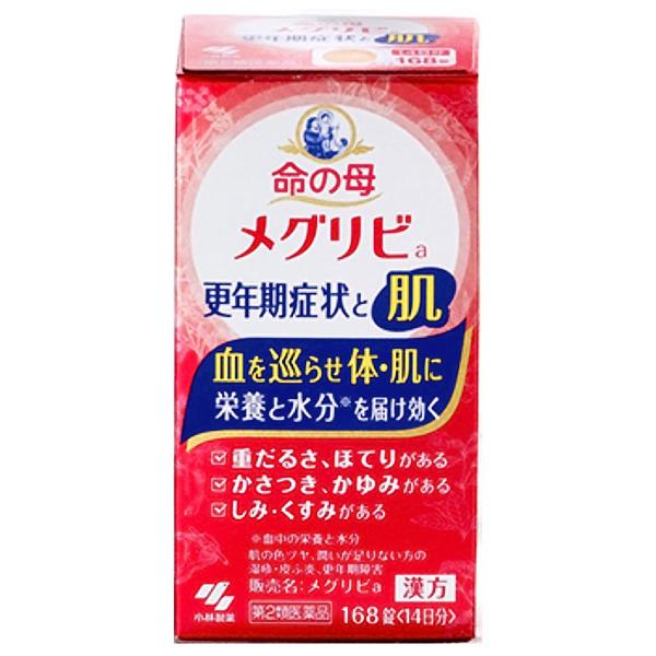 【第2類医薬品】命の母 メグリビa 168錠 送料無料