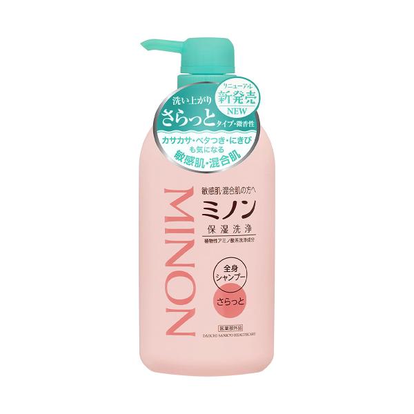 ミノン全身シャンプーさらっとタイプ 450mL 医薬部外品