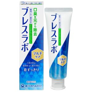 Amway（アムウェイ） スプリーデント 薬用フッ素配合 ハミガキ 200g