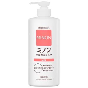 ピリモ　洗顔料2本✕クレンジング2 PiLiE・mo（ピリモ） クレンジング クレンジングジェル W洗顔不要