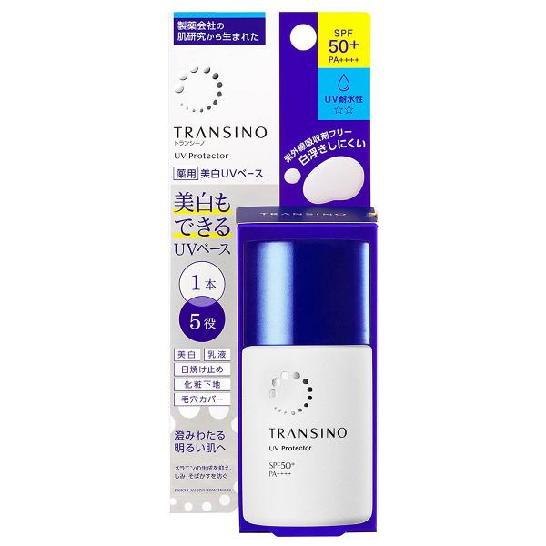 トランシーノ 薬用UVプロテクター 30mL