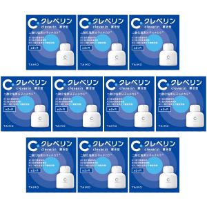 【未使用・新品】業務用クレベリンpro 150g １０箱セット シュリンク付き 5個パック)業務用 クレベリンpro 置き型 150g×5個 /部屋に置いて空間除
