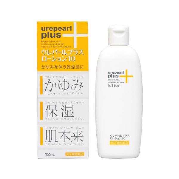 【第2類医薬品】  大鵬薬品 ウレパールプラスローション10 100ml