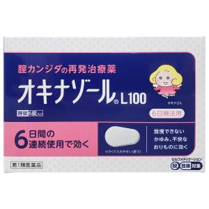 未使用 薬用クリアネオ 30g 3本セット Amazon.co.jp: 医薬部外品 クリアネオ（CLEANEO） わきが