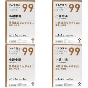 ツムラ漢方 小建中湯エキス顆粒 10包（5日分）×4個セット