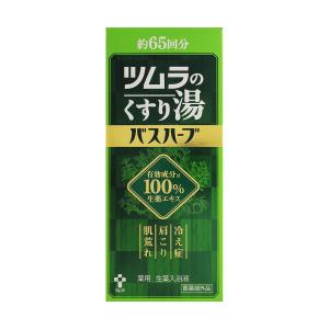 北海道天然湯の華2L6本セット【送料無料】北海道・沖縄地域は別途