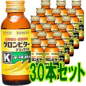 【第2類医薬品】  グロンビターデラックス Ｋ（100ml×30本）