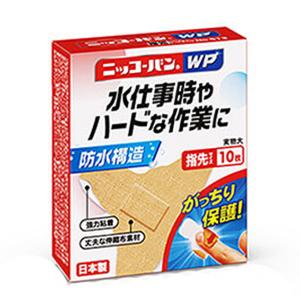 ニッコーバンWP No.513指サイズ10枚入｜くすりの勉強堂